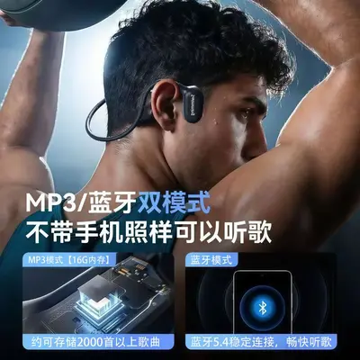 XIP68 Yüzme Su Geçirmez Kemik İletim Bluetooth Kulaklık Koşu Sportu 16G Bellek Kablosuz Bluetooth Kulaklık Kablosuz - 4
