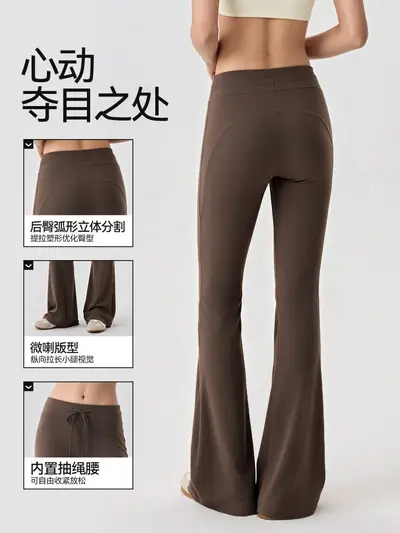 Women's Fleece-Lined Yoga Flare Pants, Butt-Lifting, Long - 3