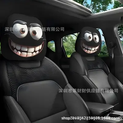 Funny Car Headrest Covers, 2-Piece Set - 7