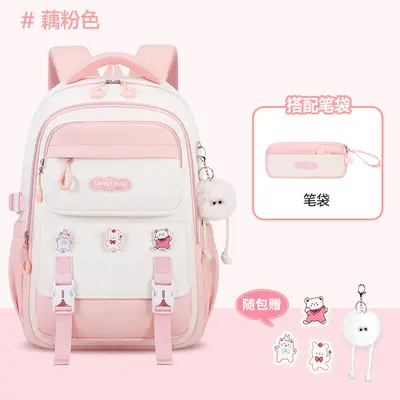High School Student Large Capacity Set Backpack, Dopamine Color Block - 12