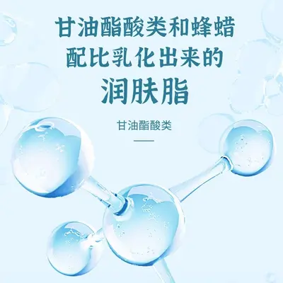 Wan Zi Qian Hong Classic Moisturizing Hand Cream, Traditional Chinese Brand - 5