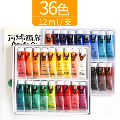 咔巴熊丙烯画颜料12/24色初学者套装diy彩绘墙绘画画盒装学生奖励 - 11