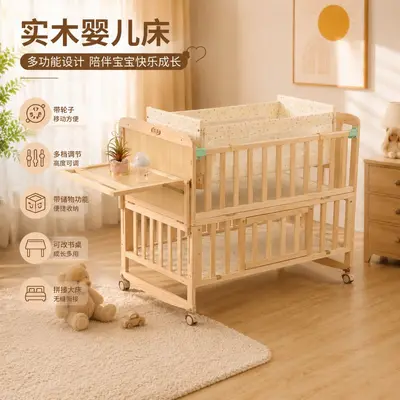 Solid Pine Wood Unpainted Baby Cradle, Multifunctional, Extendable Bed - 2