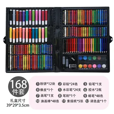 新款儿童画笔套装水彩马克绘画笔礼盒画笔蜡笔幼儿园礼物美术用品 - 13