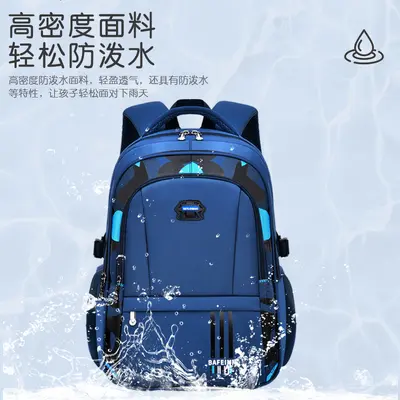 Boys' school backpack, primary to university, waterproof - 4
