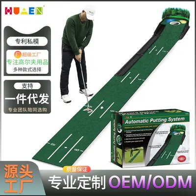 Golf Putting Practice Mat for Indoor and Outdoor Training
