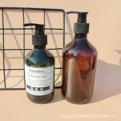 300 and 500 ml Pump Lotion Bottle, Refillable for Hotels