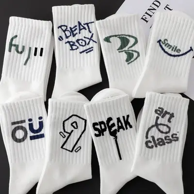 Vielseitige, geruchshemmende, modische Sportsocken für Herren für Herbst und Winter, neue Herren-Basketball-Socken in mittlerer Länge im Doppelpack (lang).