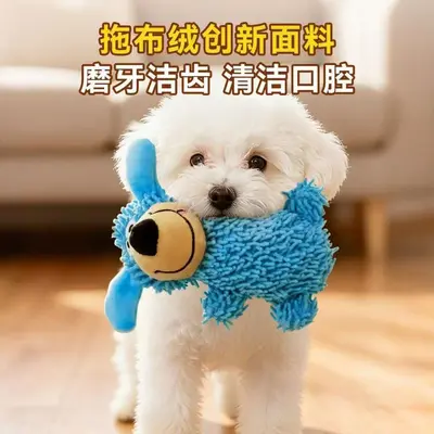 Large Dog Plush Toy, Squeaky Yellow Duck, Chew-Resistant - 4