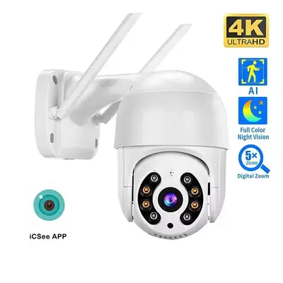 Kabelloses HD Nachtsicht Smart-Home-Outdoor-Kamera