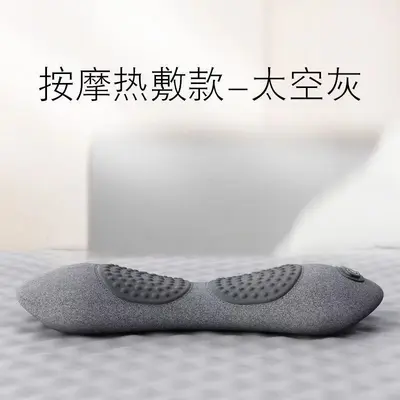 Lumbar Support Pillow for Sleeping, Back Support Cushion - 8