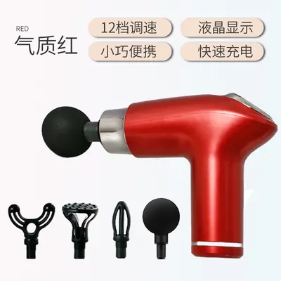 Mini Portable Massage Gun for Muscle Relaxation, Neck and Spine Massage - 8