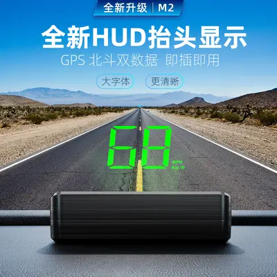 M2 yeni evrensel HUD head-up display araba GPS hız göstergesi KM MPH araba HUDSpeedmeter