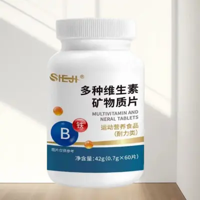 Çoklu vitamin mineral tableti, orta yaş ve yaşlılar için