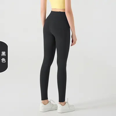 Hohe Taille Yogahose lang, Pfirsich-Po, elastische Sporthose - 7