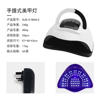 Nail lamp 320W LED UV curing dryer - 9
