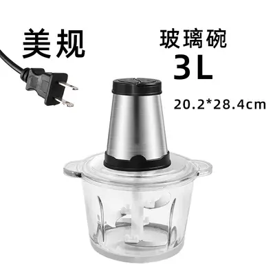 Electric Meat Grinder 110V/220V Multifunctional - 9