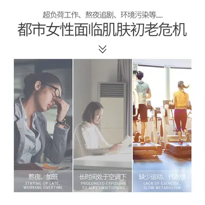 玻尿酸保湿乳去皱提亮修复去油补水保湿提拉紧致清爽肌肤精华乳液