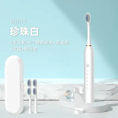 Rechargeable Silent Ultrasonic Adult Electric Toothbrush, Waterproof, Travel Size - 13