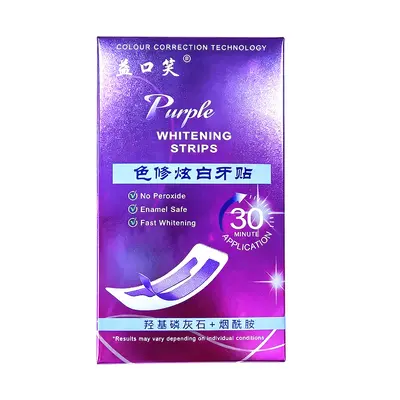 Yikou Xiao teeth whitening strips