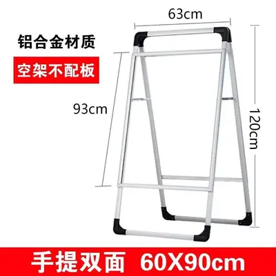 Aluminum Alloy Portable A-Type Poster Stand - 8