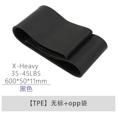TPE Resistance Band, Multifunctional Yoga and Glute Training Loop - 11