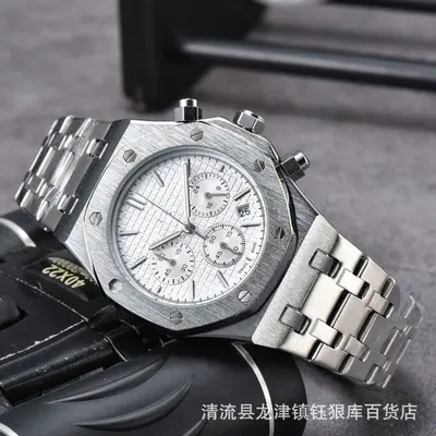 Swiss 6-needle men's quartz sports watch - 8