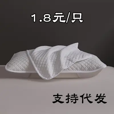 家用枕芯保护套保护隔离层内胆枕头套枕巾防汗防头油夹棉枕套批发 - 2
