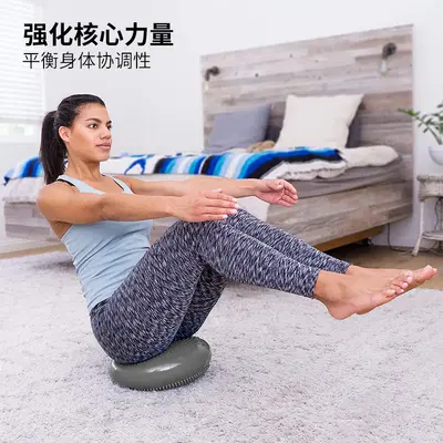 Kalınlaştırılmış Denge Minderi Yoga Masaj Minderi Pilates ve Fitness Ekipmanı