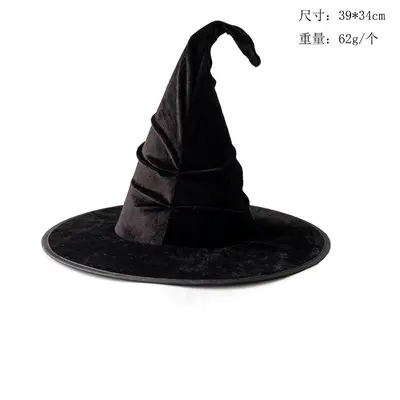 Halloween Witch Hat, Velvet Pleated, Party Cosplay Accessory - 7