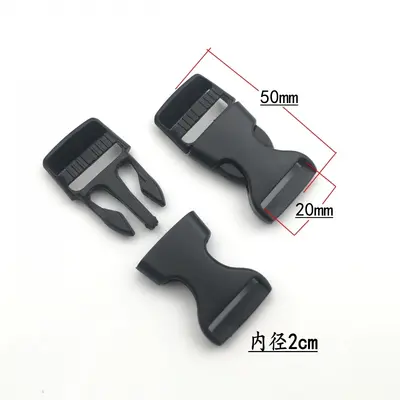 Backpack Buckle, Black Plastic Snap-In, 2.5 - 9