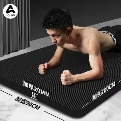 Men's fitness mat thick, extra-wide, extra-long, non-slip, home use - 1