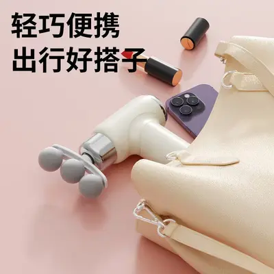 Mini Neck Massage Gun, Multifunctional, Multi-Head - 4