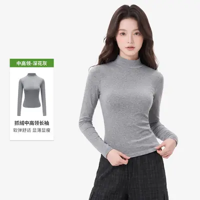 Women's Half Turtleneck Long-Sleeve Top, Spandex, Fleece-Lined - 10