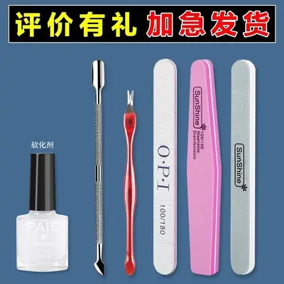Nail art beginner kit with file, sandpaper strips and polishing tools - 7