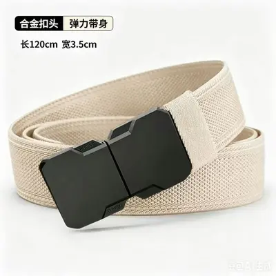 Douyin Trending Men's Outdoor Automatic Buckle Woven Belt Breathable Elastic Adjustable Tactical Belt Casual Leather Belt - 12