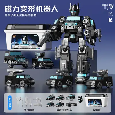Magnetic Assembly Transforming Robot Construction Vehicle Toy - 6