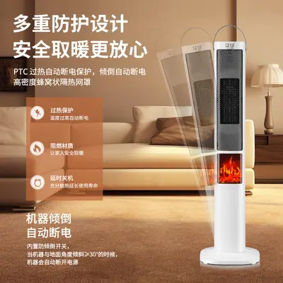 Luotuo Isıtıcı Elektrikli Radyatör Isıtıcı Ev Tipi Enerji Tasarruflu Sıcak Hava Üfleyici Bebek Küçük Güneş 3D Gerçekçi Alev Şömine