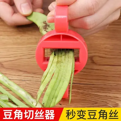 Bean and vegetable slicer cutter, kitchen gadget