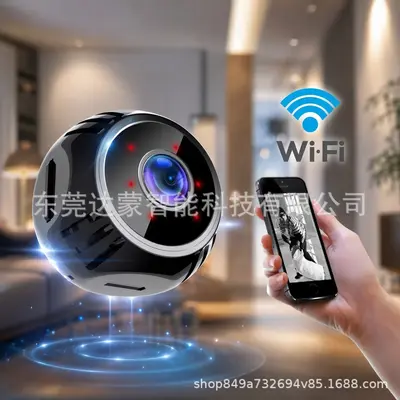Xiaodenglong Smart-WiFi-Kamera 1080P Nachtsicht