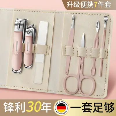 Nail care set, 10-piece, manicure and pedicure tools