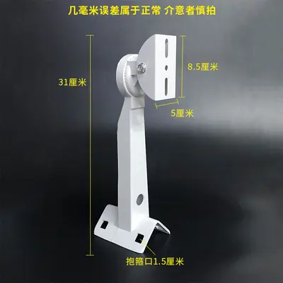 监控摄像头抱杆支架铝合金万向鸭嘴抱箍电线杆抱柱墙角铝支架606