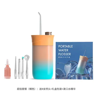 Portable Electric Telescopic Water Flosser with Water Jet - 7