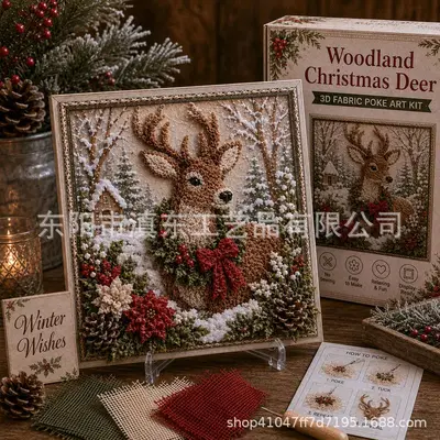 3D Noel Temalı Kumaş Dokunma Sanatı Seti - 11