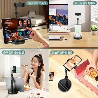 Çift kart yuvalı evrensel canlı yayın telefon standı masaüstü geri çekilebilir stand çok fonksiyonlu masaüstü telefon standı