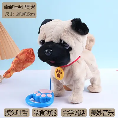 Plush Electronic Dog Toy, Barks and Walks, for Children - 11