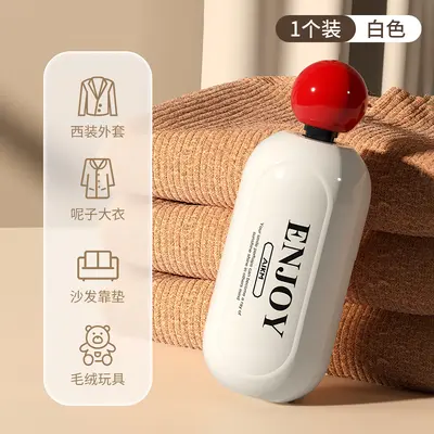 Washable cashmere cleaner, portable safe hair remover