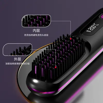 New Cross-Border Cordless Ionic Hair Straightener Brush Wireless Straight and Curling Portable Hair Styling Brush
