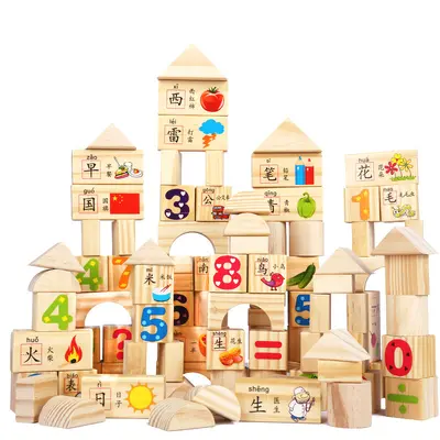 Wooden Large-Piece Building Blocks for Ages 1-2