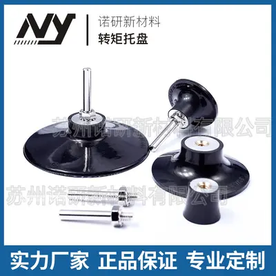 Quick-Change Lock Tray, 1-4 Inch, Rotating - 4